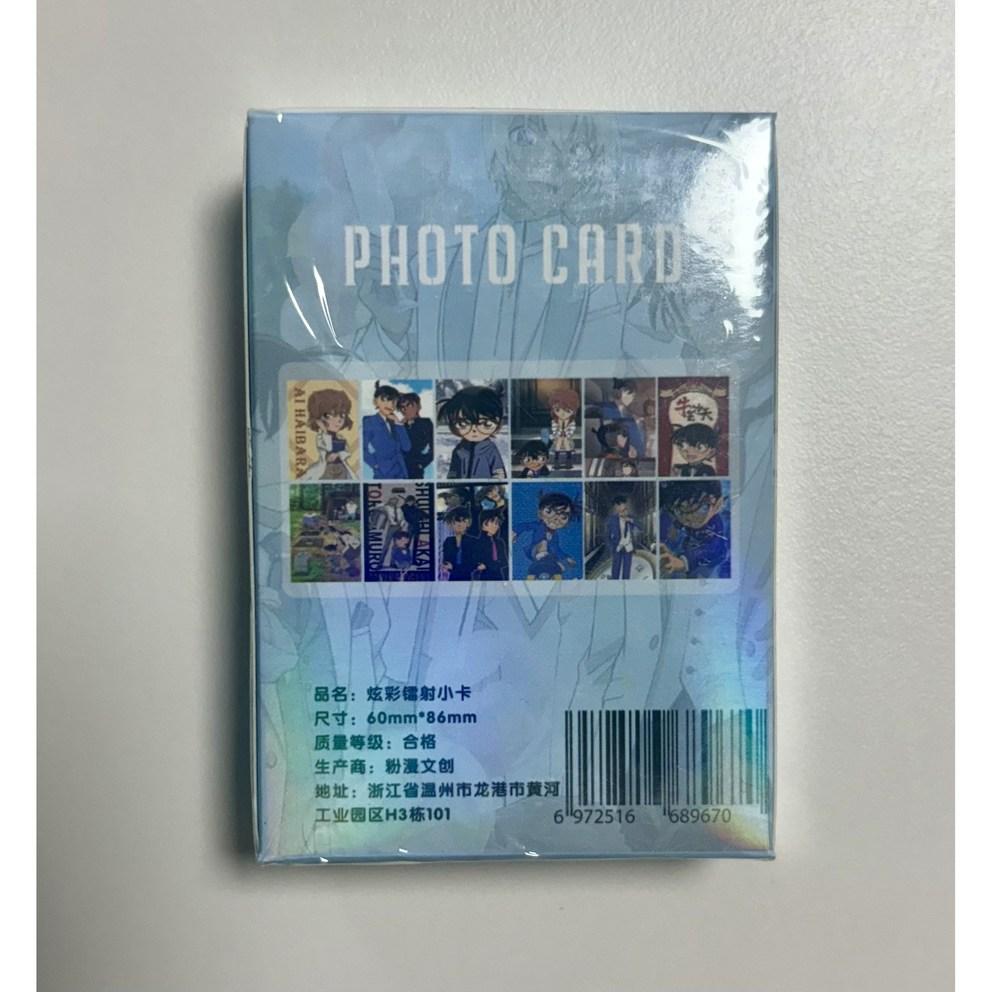 Detective Conan Goods Photocard Set of 55