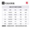 Li Ning x Staple Casual Pants Men's Asphalt Gray AKXV315-1