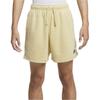 Casual Shorts Men's Team Gold DX0524-783
