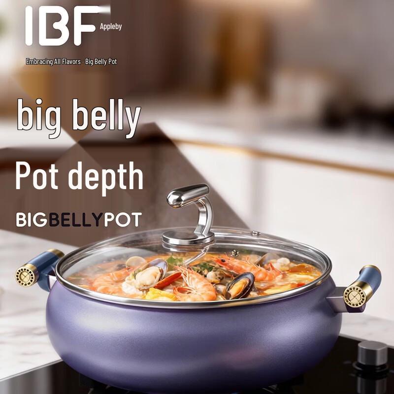 IBF Cast Iron Soup Pot