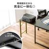 Sanwa Direct Simple Desk 40cm x 90cm Sub-Desk, (W) (D), Black, 100-DESKF049BK
