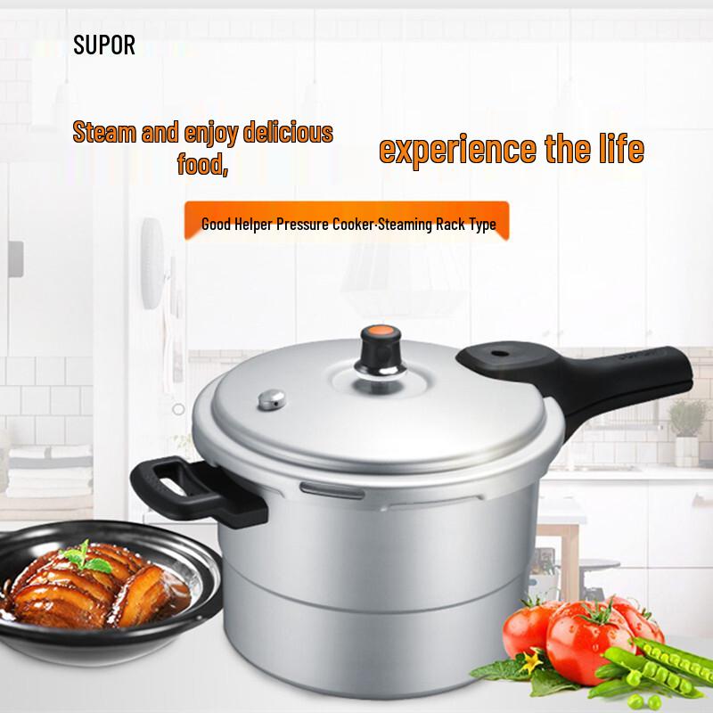 SUPOR Aluminum Pressure Cooker for Gas Stoves