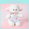 Plush Sheep Toy With Soft Short Pile Fabric For Kids And Girls Gift