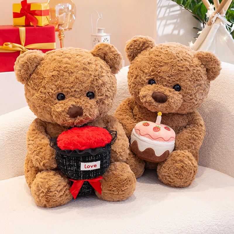 New Cute Birthday Cake Little Bear Plushies Dolls Soft Stuffed Fluffly Animals Kawaii Bears With Rose Kids Toys for Girls Gifts