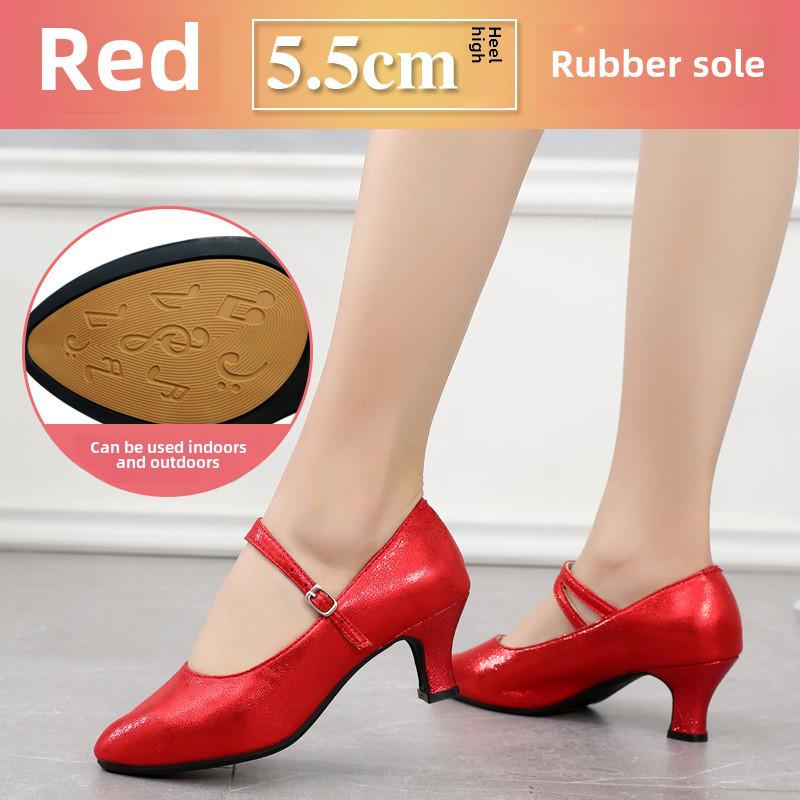 

Современная обувь для квадратных и социальных танцев с мягкой подошвой 38