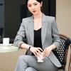 Autumn/Winter 2024 Women's Elegant Suit Jacket & Pants Set for Formal Wear.