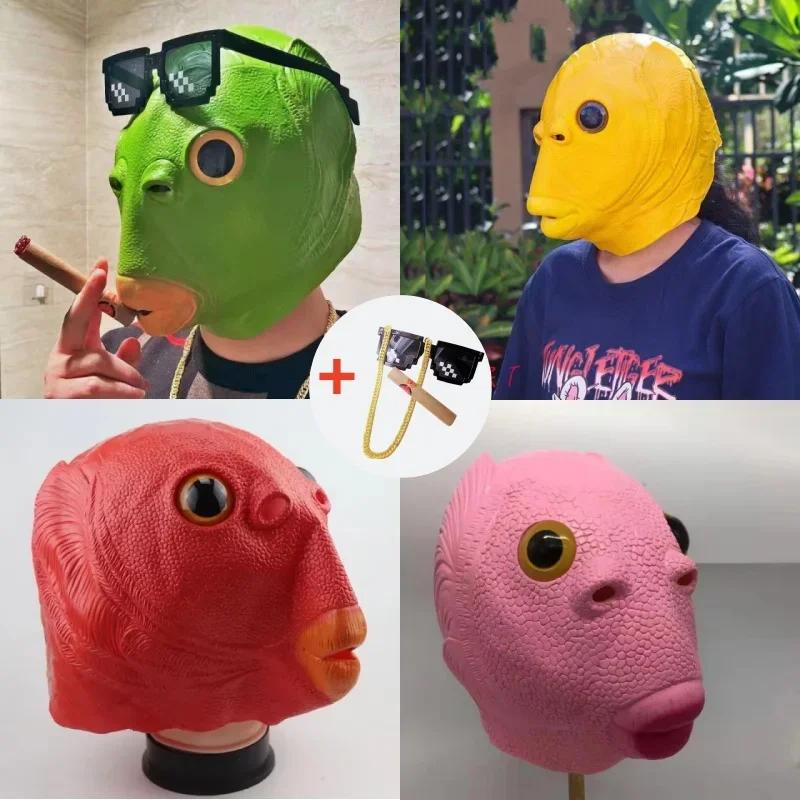Cute and Funny Halloween Green Fish Head Red Fish Head Funny Cosplay Costume Mask Adult Carnival Party Fish Head Mask Latex