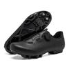 New professional cycling shoes men's mountain bike cycling shoes road bike lock shoes lightweight breathable cycling shoes