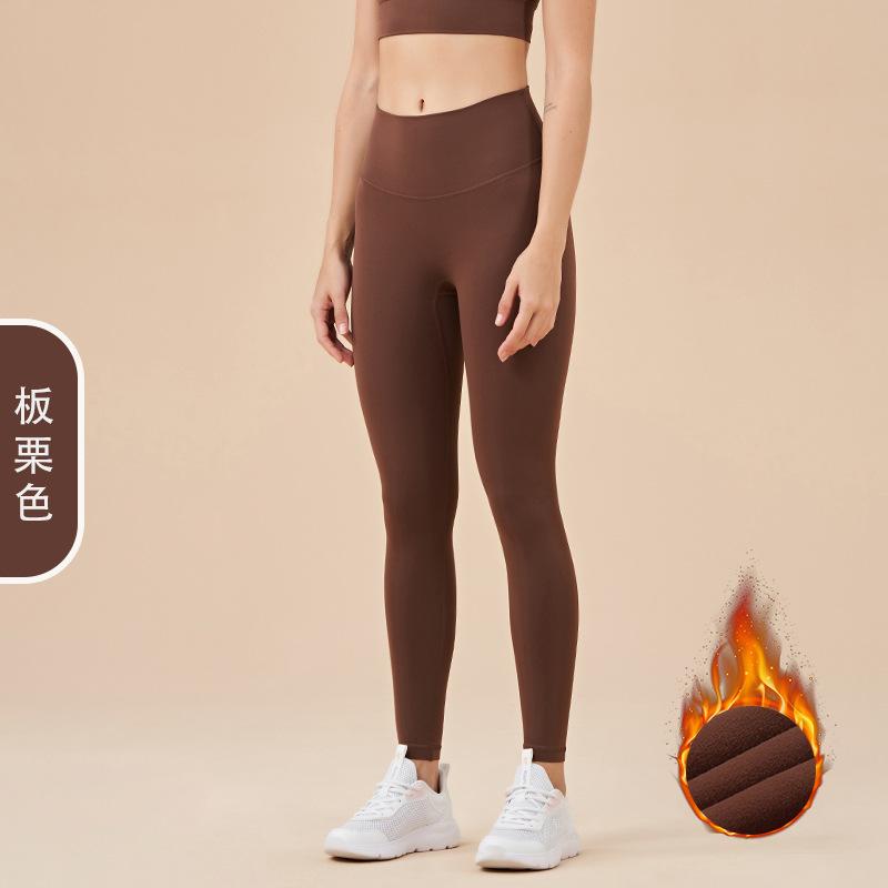 Autumn and winter nude fleece no embarrassment high waist anti-crimping yoga pants women's hip lift thickened thin velvet sports fitness pants