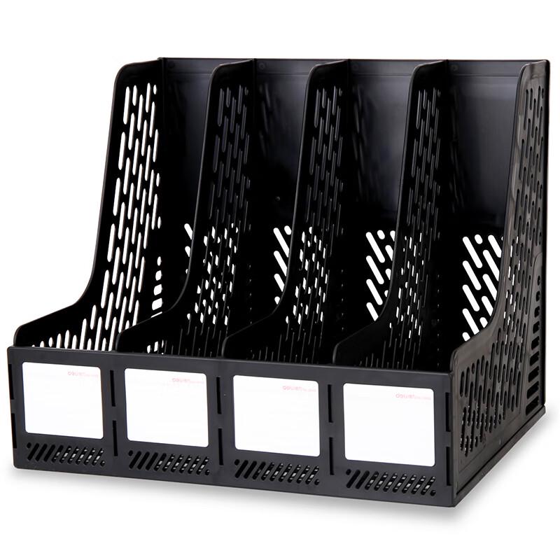 Deli 9846 Four-Compartment File Holder
