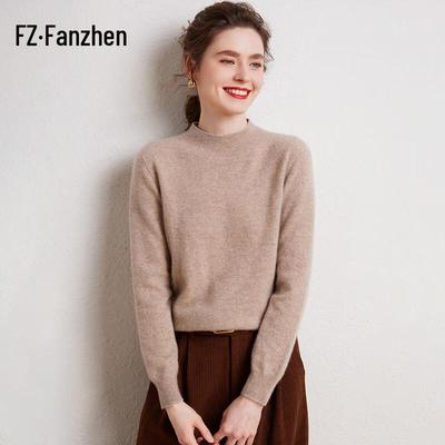 Oberteile – Pullover