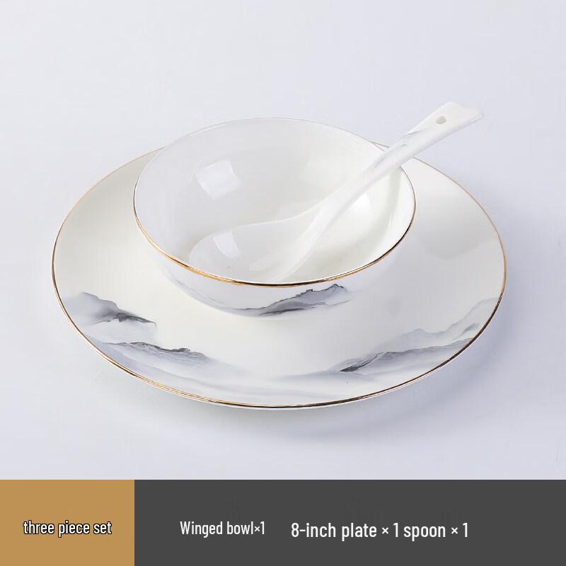 

Oriental Charm Bone China Dining Set
