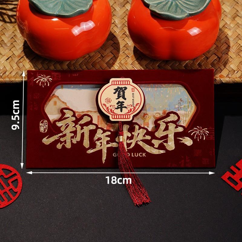 Creative Chinese Year Red Envelopes Flocking Red Pocket Wedding Envelope The Year Of Horse Money Packet 2026 Year Gift