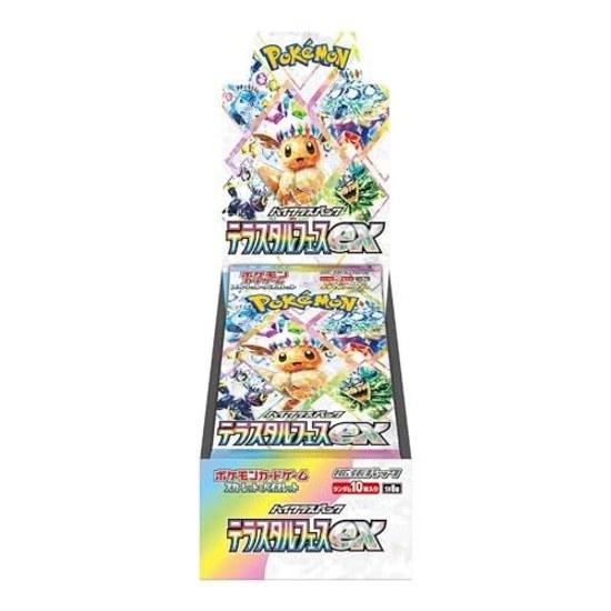 Pokemon Card Game Scarlet Violet High Class Pack Terastal Fest Ex BOX