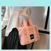 Trendige Plüsch-Tragetasche mit Buchstabenaufdruck für Damen, Große Größe, Street Fashion Schultertasche