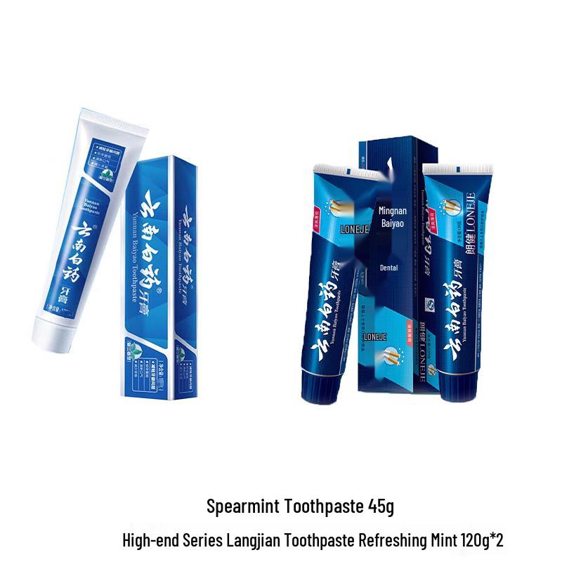 Yunnan Baiyao & Langjian Oral Care Toothpaste Bundle