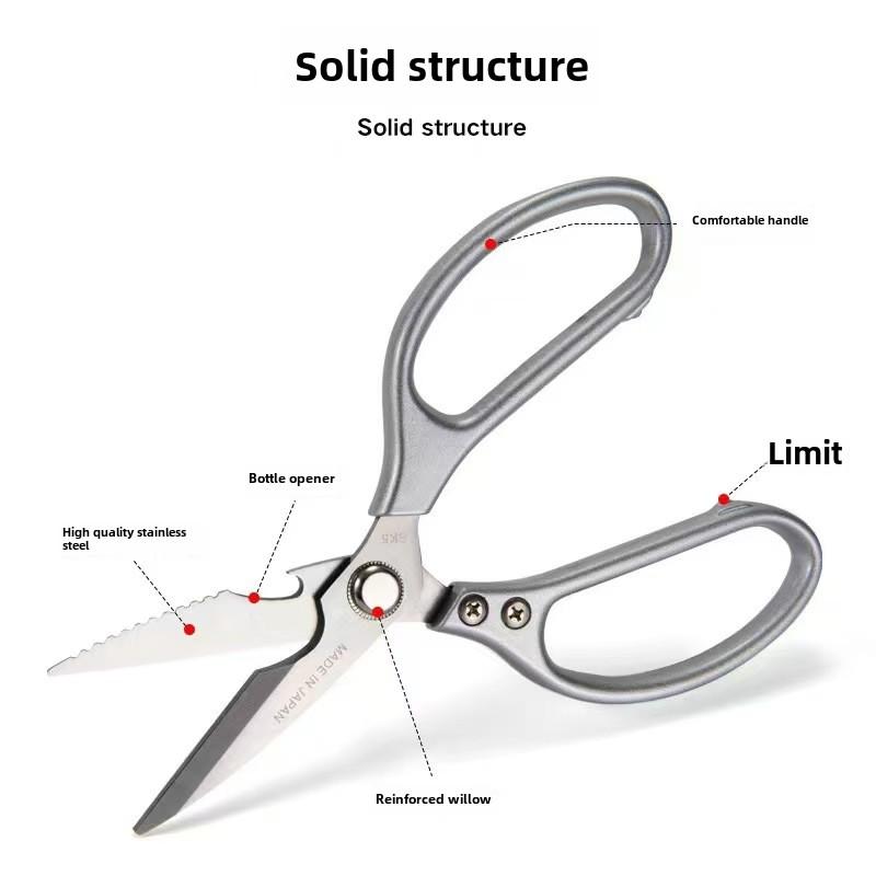 SK5Mocne Nożyce do Kości Kurczaka Japońskie Nożyce Kuchenne Stal Nierdzewna Aluminiowy Uchwyt Nożyce Kuchenne do Żywności Gospodarstwa Domowego