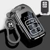 Suitable for Honda CRV keycase, Accord Civic XRV, Haoying Lingpai style, Gebinzhi car, Sibo Rui shell buckle, men's IP8