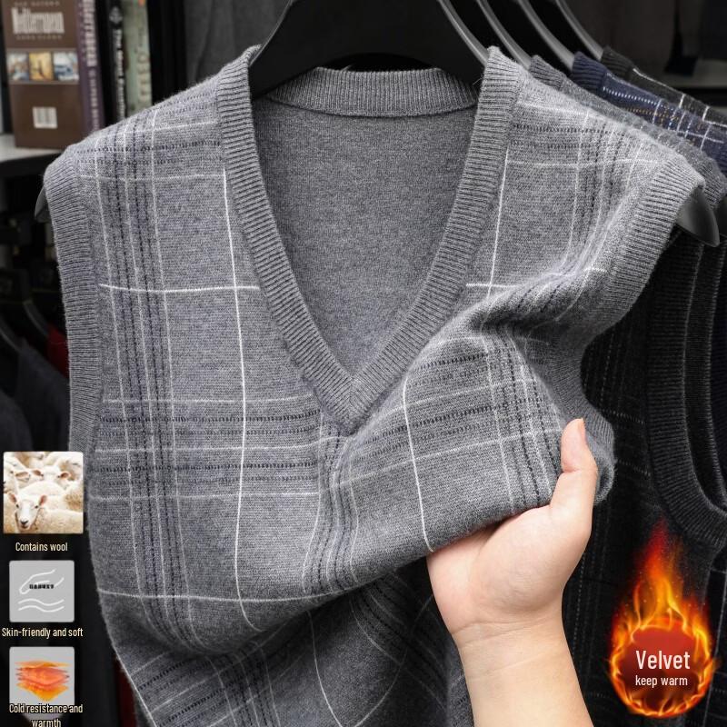 Hengyuanxiang Men's V-Neck Sleeveless Knitted Vest