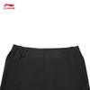 Li-Ning Men's Quick-Dry Straight-Leg Sports Pants
