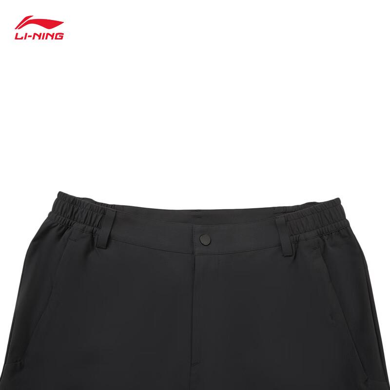 Li-Ning Men's Quick-Dry Straight-Leg Sports Pants