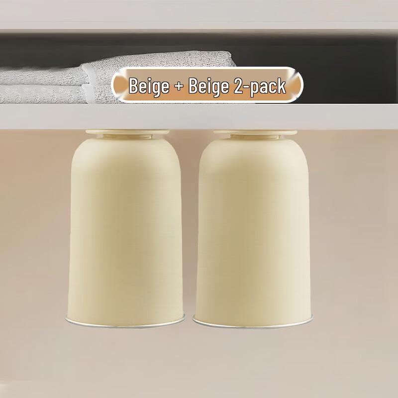 Magnetic Wall-Mounted Mouthwash Cup Set