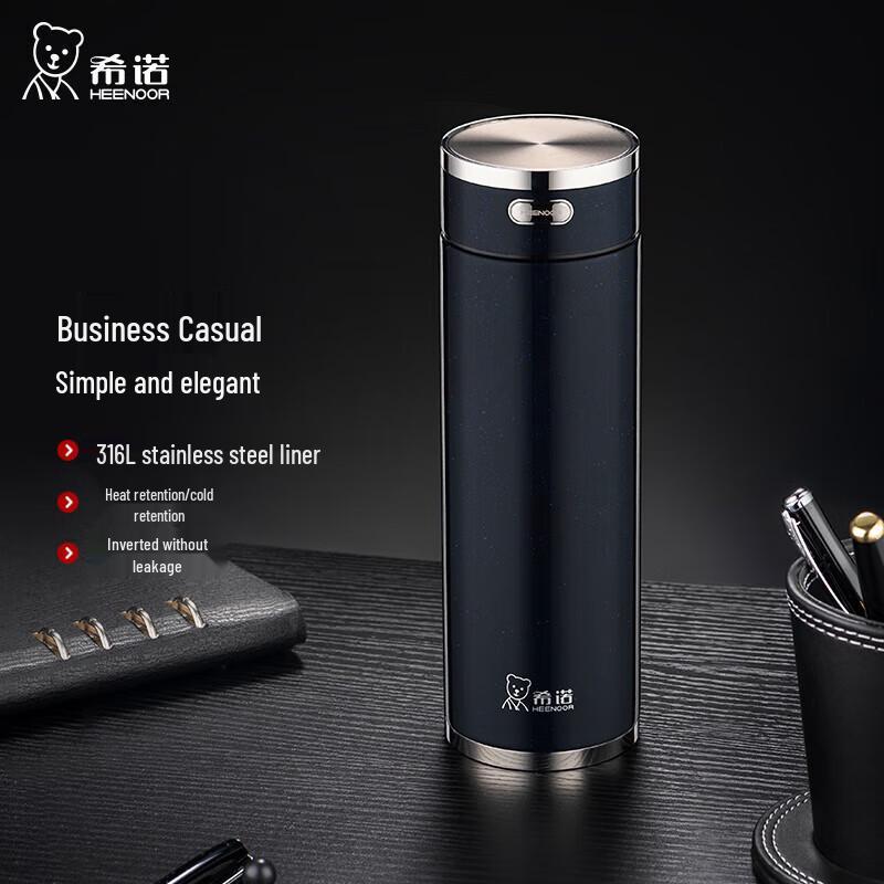 Cino Stainless Steel Portable Thermos Bottle