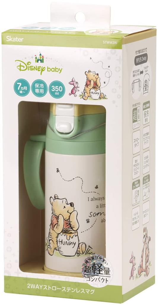 Skater (STWM3N-A) Double-Handled Stainless Steel Water Bottle with Straw, Baby Mug, Disney Winnie the Pooh Picnic Design, 350ml, for Girls