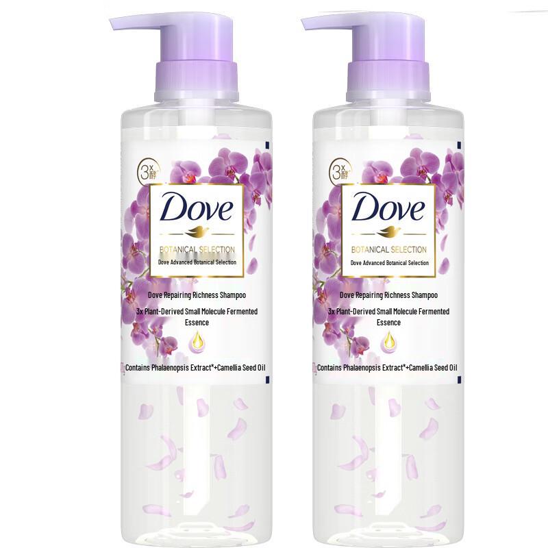 Dove Botanical Repair Nourishing & Smoothing Shampoo