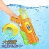 Water Gun Set of Maximum Flying Distance Pressure Rapid Fire 1100ml Large Capacity Water Water Water Play Blue Orange 2, 10m, Type, Powerful, Rifle,