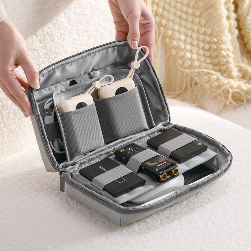MDNGMDNG Travel Digital Accessory Organizer Bag