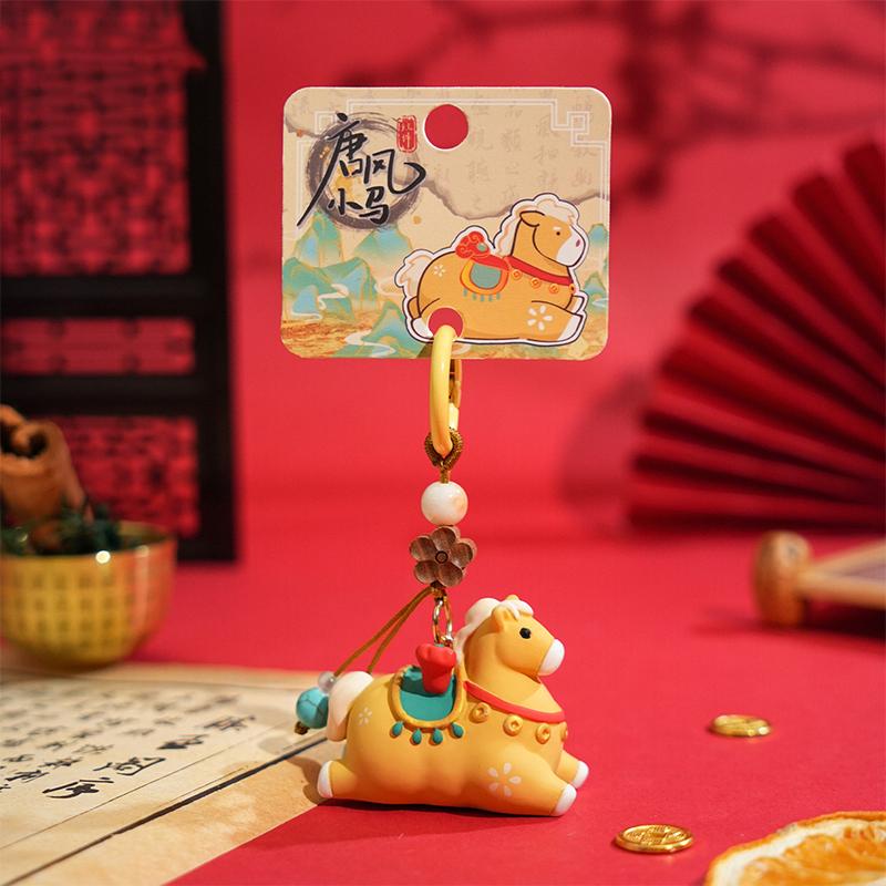 2026 Jahr des Pferdes Maskottchen Schlüsselanhänger Niedlicher Cartoon Nationaler Trend Tierkreiszeichen Pferd Schlüsselanhänger Paar Rucksack Anhänger Neujahrsgeschenk