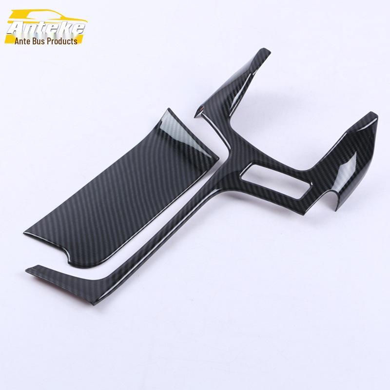 Ankeer Gear Lever Bright Ring Decorative Frame for 19 XT6 Models