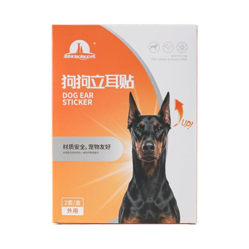 Dog Stand-Ear Ear Care Aid for Puppies - Large Dog Stand-Ear Device for Ear Care Assistance