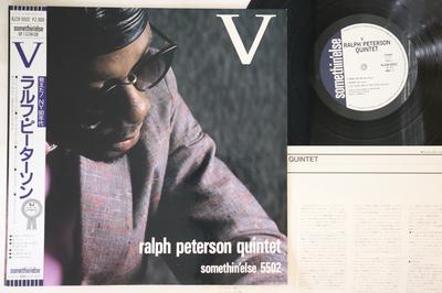 LP Record RALPH PETERSON - V RJ285502 SOMETHIN' ELSE 1988 Japan Obi Jazz Used