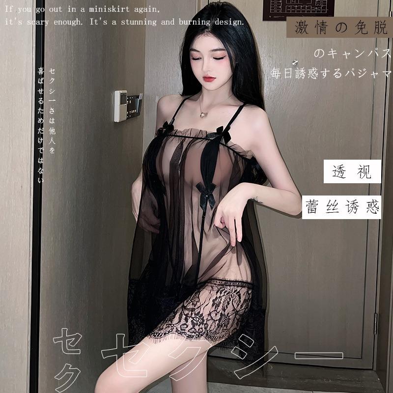 Huaguan Language Erotic Underwear Sexy Perspective Pajamas Lace Suspenders Lace-up Pajamas Three-point Onesie Set