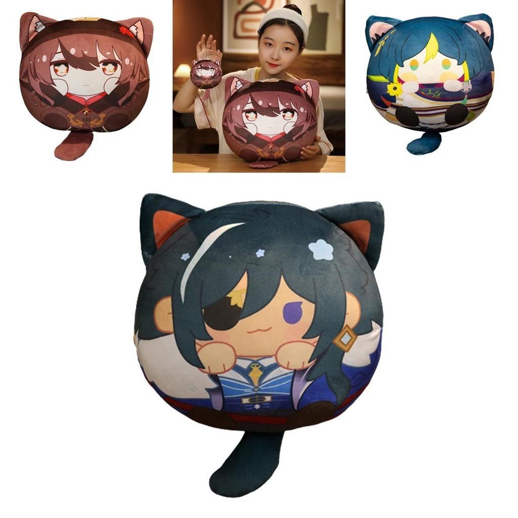 Super Soft Fibre-filled Genshin Impact Plushie With Tails Perfect For Teenagers