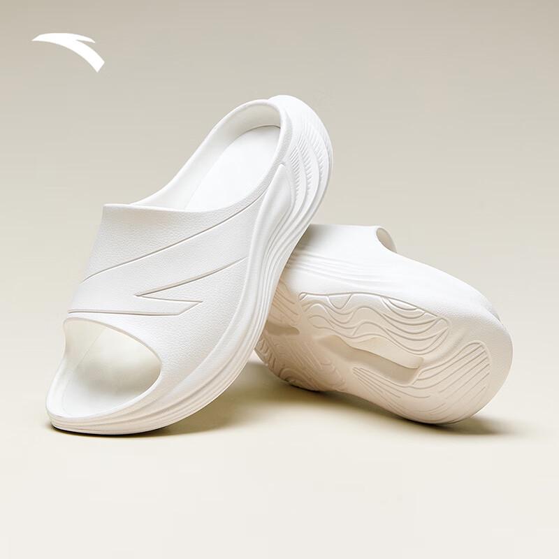 Anta Men s Anti-Slip Casual Sport Slides 9