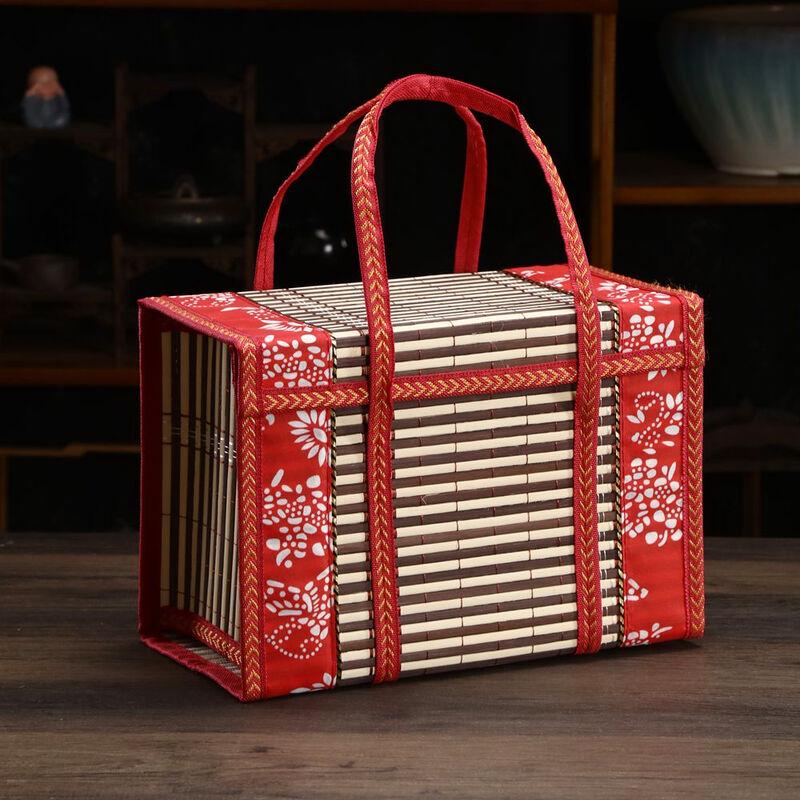 Handwoven Bamboo Gift Basket