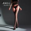 Women's Aurora Heart Glossy Suspender Stockings, Polka-Dot Ultra-Thin Black Pantyhose Sheer Color-Block, HH000363