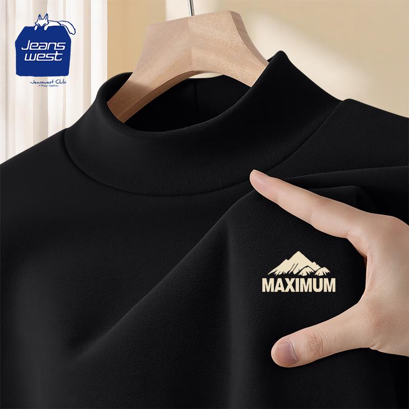 Jeanswest Men s Thermal High-Neck Long-Sleeve T-Shirt 4XL