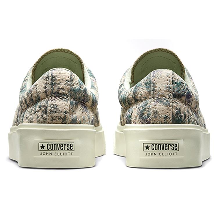Skid Grip John Elliott X Skid Grip Converse 'French Oak Green' 172578C