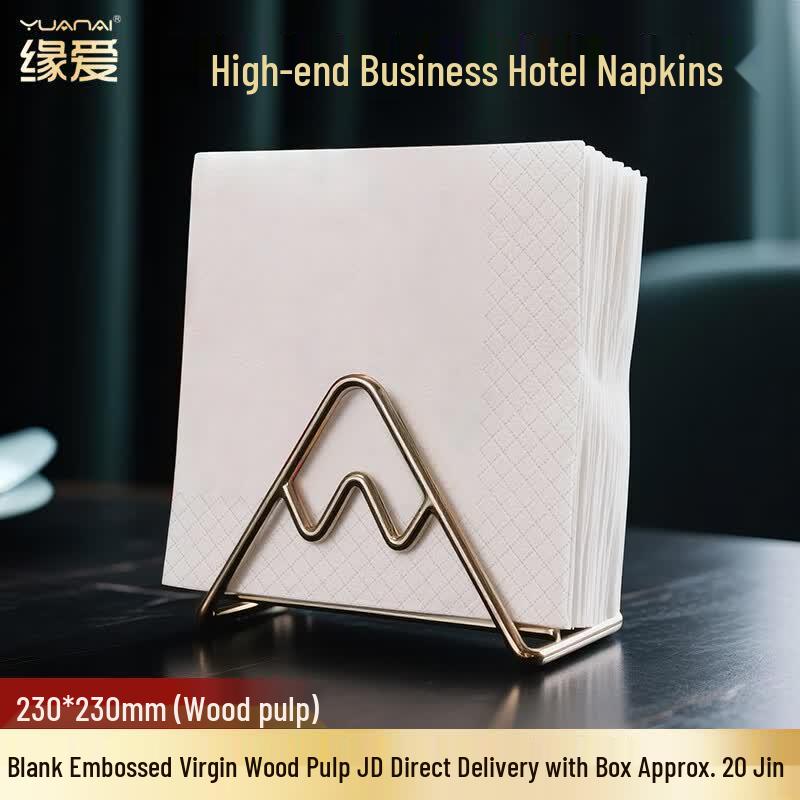 Yuan Ai Commercial 2-Ply Boxed Facial Tissues