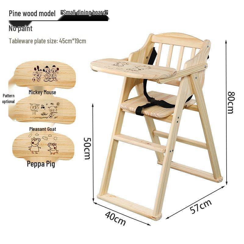 Adjustable Solid Wood High Chair for Babies and Children