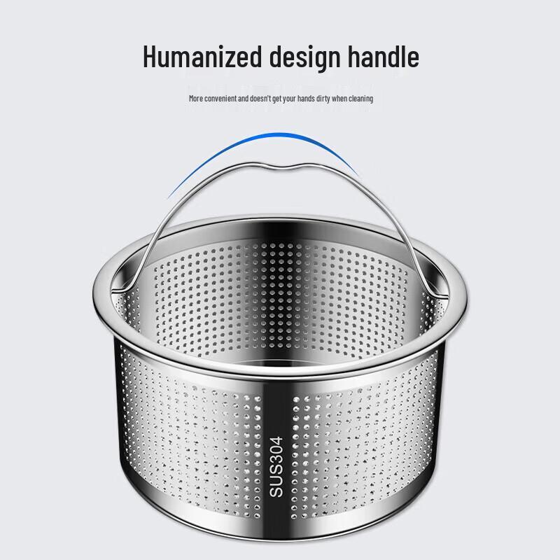 

Du ao 304 Stainless Steel Sink Drain Strainer
