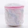 Small Clothing Mesh Wash Cover Fine Mesh with Stand Floating Underwear Laundry Bag Bra Wash