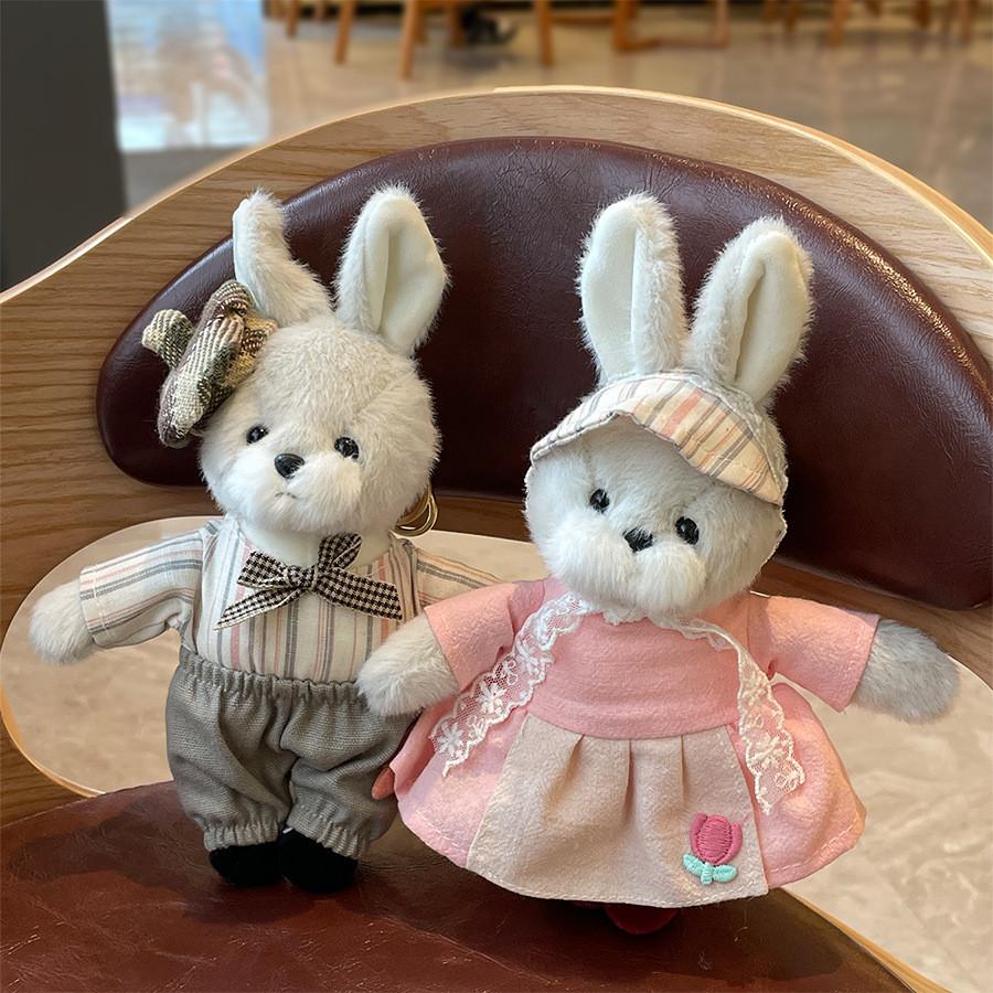 Plush Bunny Doll Bag Charm With Short Plush Material For Kids And Adults