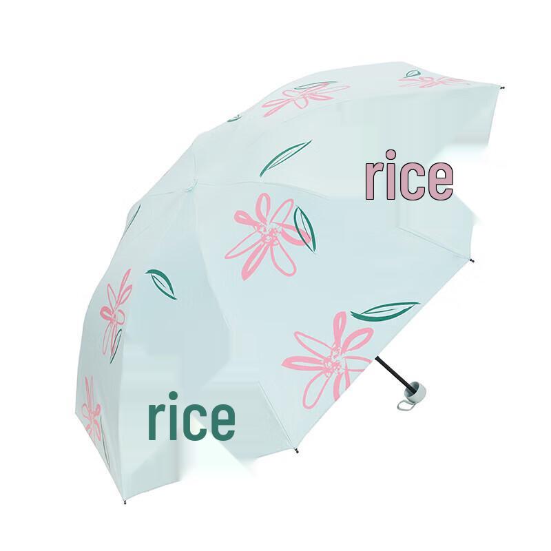 Tiāntáng Portable UV Protection Folding Umbrella