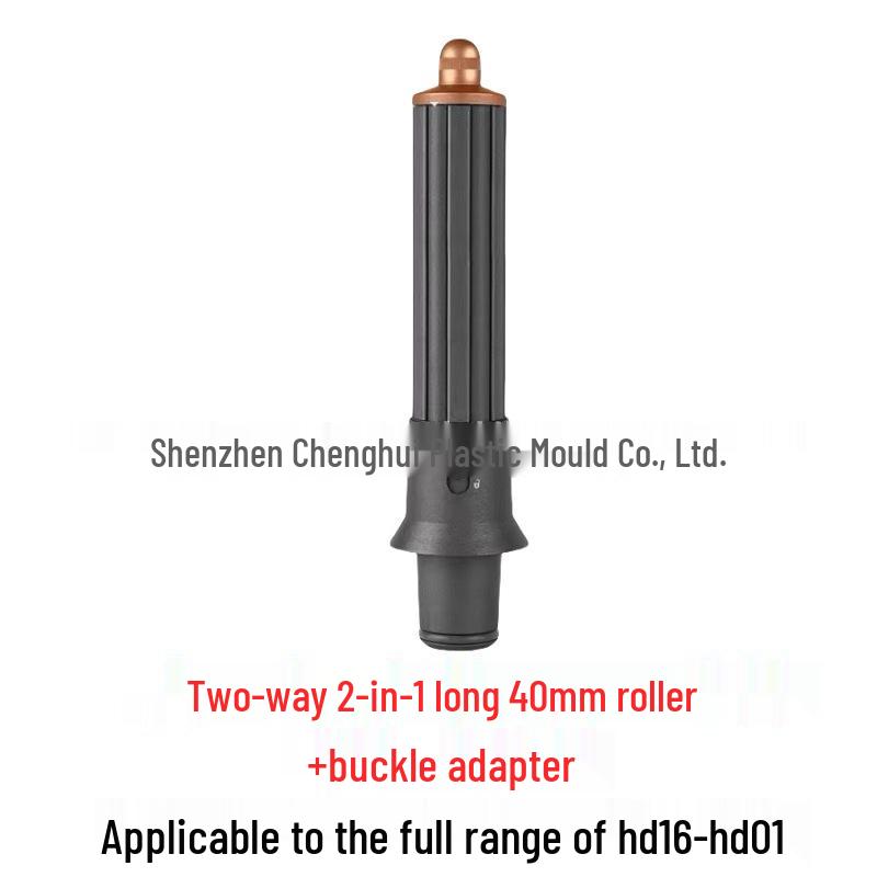 Dyson Hair Dryer Curling Nozzle Accessory