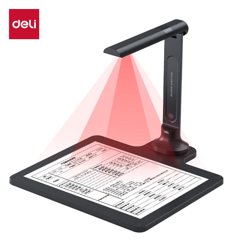 

Deli GK222 16MP A4 Document Camera Scanner CN plug (adapter included)